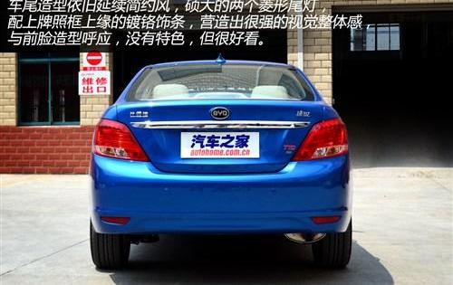 比亚迪,帝豪,宝骏,北京,劳斯莱斯