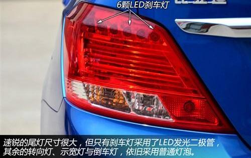 比亚迪,帝豪,宝骏,北京,劳斯莱斯
