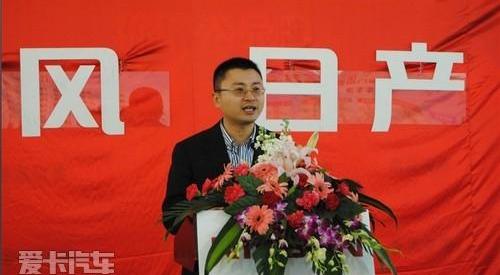 天籁,东风,日产,雅阁,轩逸