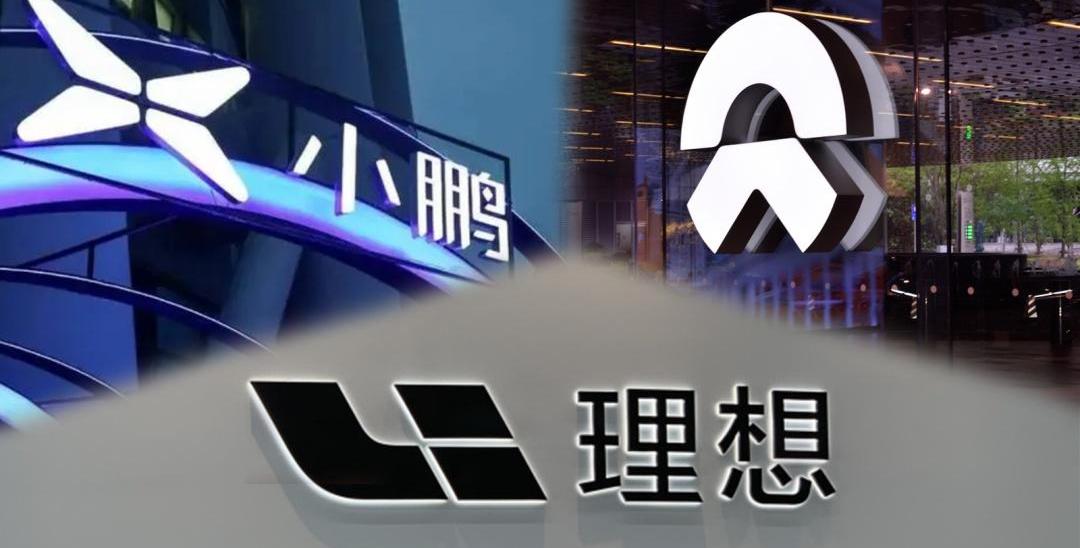 蔚来,特斯拉,小鹏,问界M5,问界M7