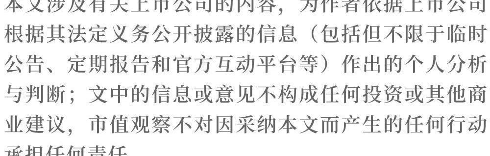 蔚来,特斯拉,小鹏,问界M5,问界M7