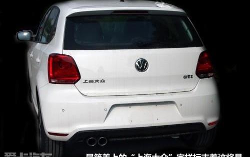 起亚,起亚K3,大众,DS,现代