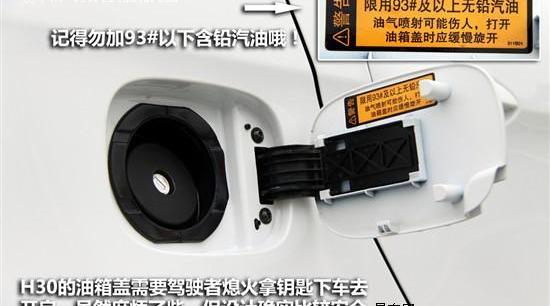 777,东风,东风风神,比亚迪,标致