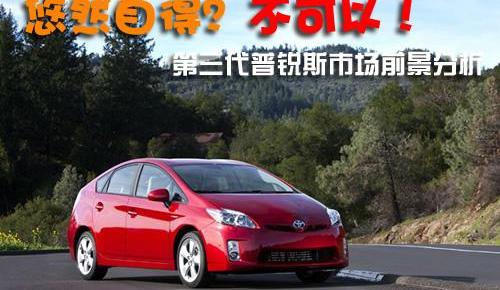 雷克萨斯,MINI,奥迪,本田,本田CR-V