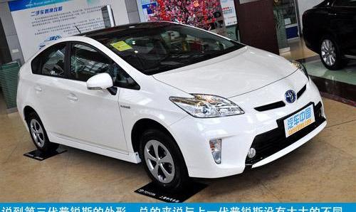 雷克萨斯,MINI,奥迪,本田,本田CR-V