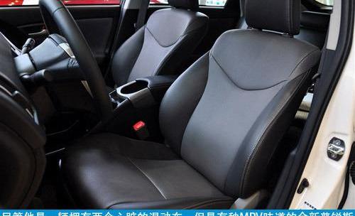 雷克萨斯,MINI,奥迪,本田,本田CR-V