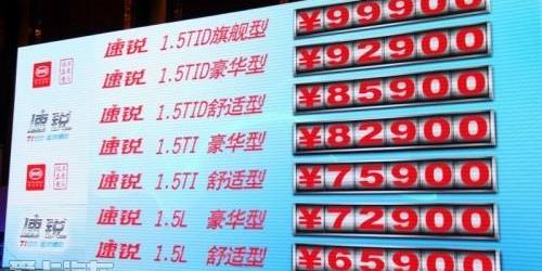 比亚迪,北京