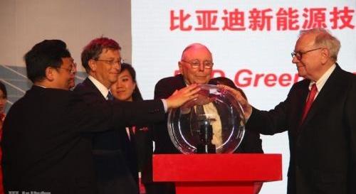 比亚迪,北京