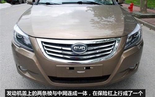 比亚迪,雅阁,丰田,凯美瑞,海马
