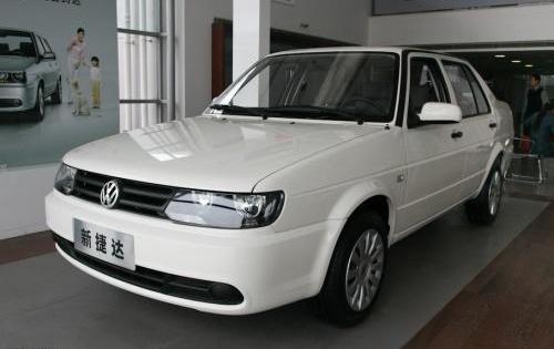 捷达,大众,一汽,宝马,比亚迪