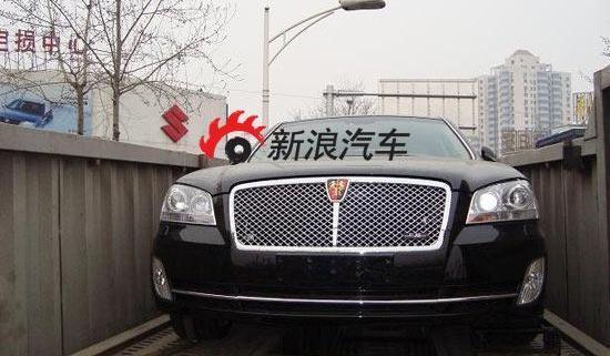 荣威,奔驰,名爵,大众,红旗