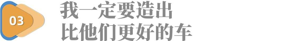 宇通客车,比亚迪,发现,丰田,奔驰