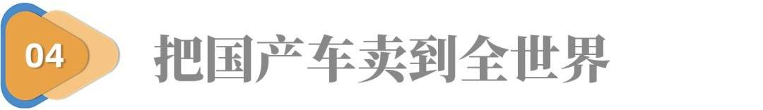 宇通客车,比亚迪,发现,丰田,奔驰
