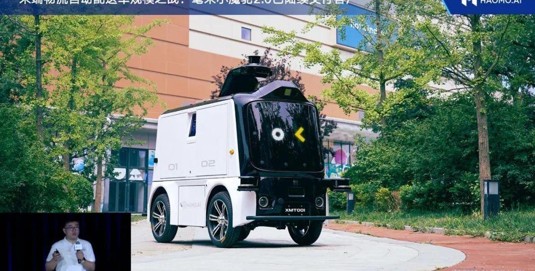 远程,北京,理念