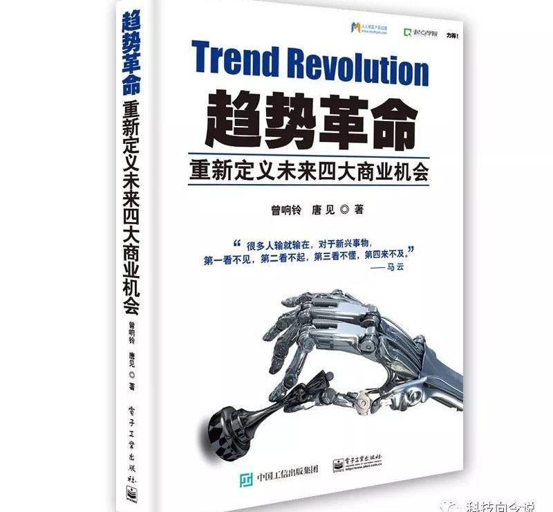 远程,北京,理念