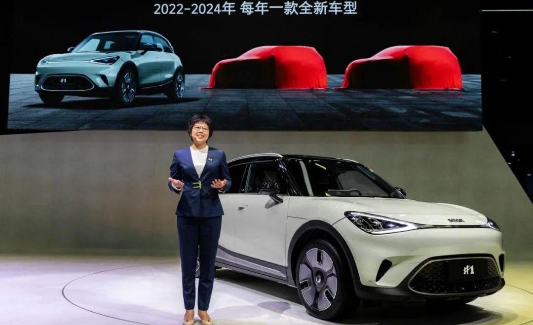 smart,smart精灵#1,北京,大众,东南