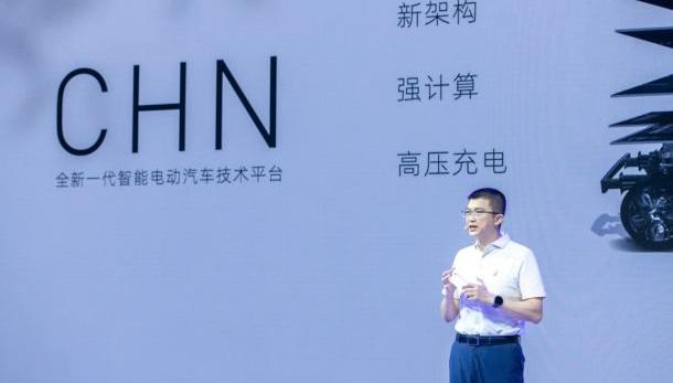 比亚迪,阿维塔,奔驰,长安,沃尔沃