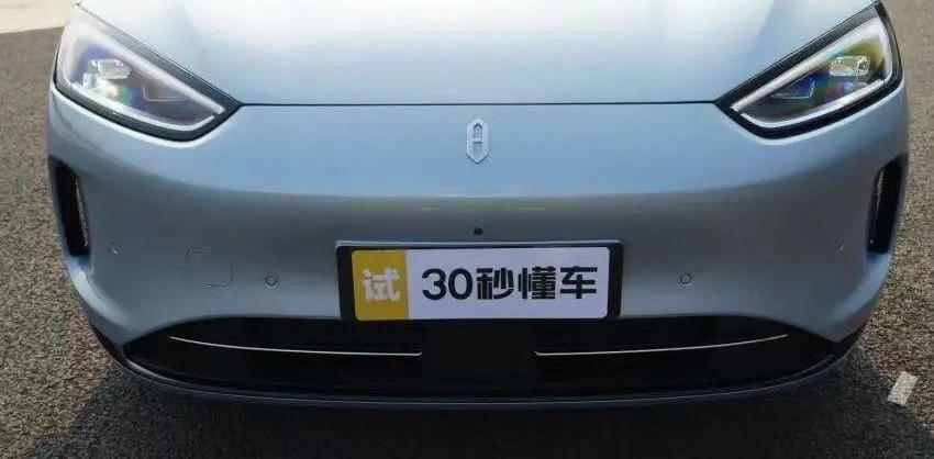 问界M5,AITO