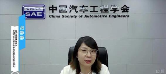 一汽,合创,理念