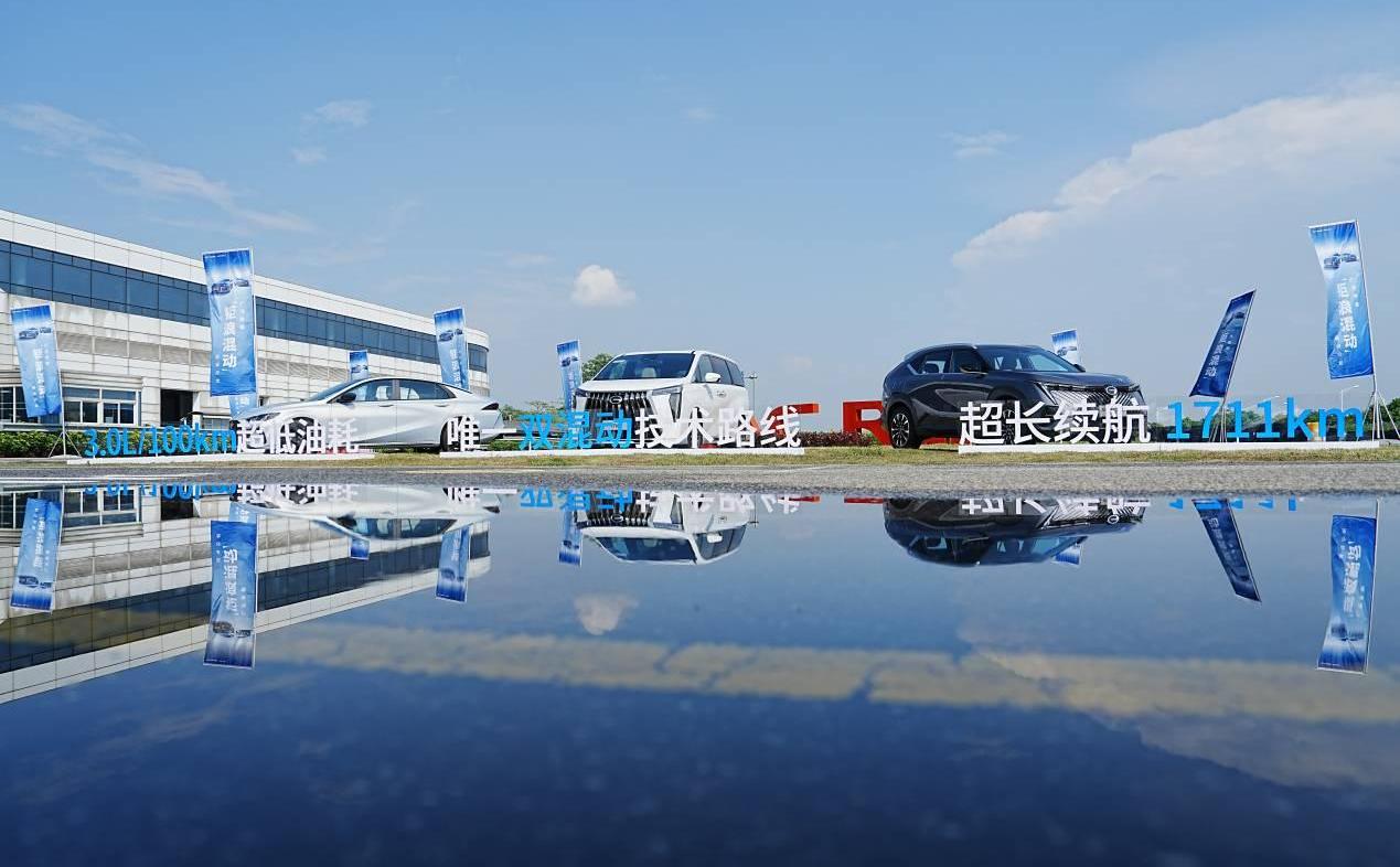 广汽传祺,GMC,丰田,影酷,比亚迪