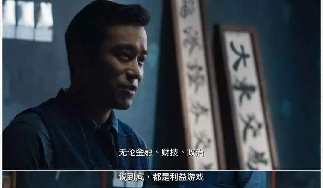 汉,发现
