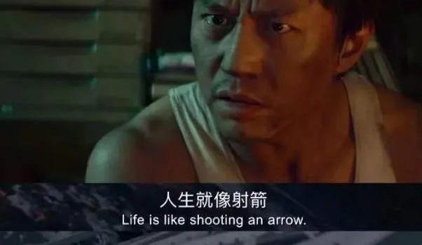 汉,发现