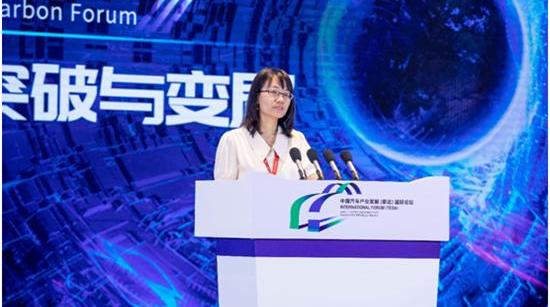 一汽