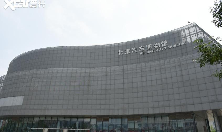 北京,北京BJ80,北京汽车,DS,北京BJ40