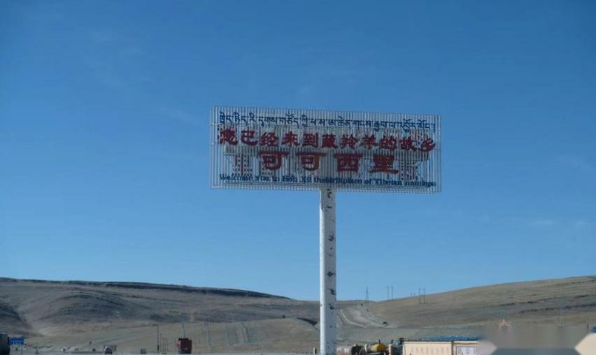 北京,北京BJ40,BJ212,发现,北京汽车