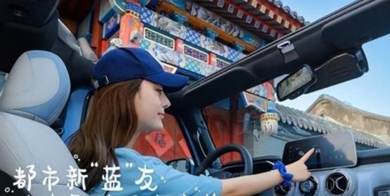 北京BJ40,北京