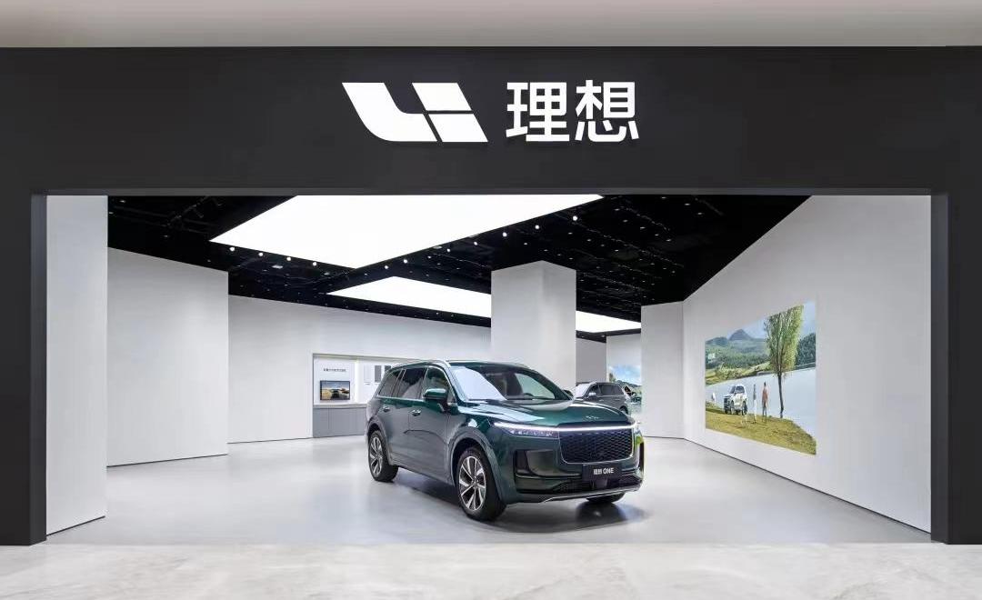 理想ONE,理想汽车,理想L8,理想L9