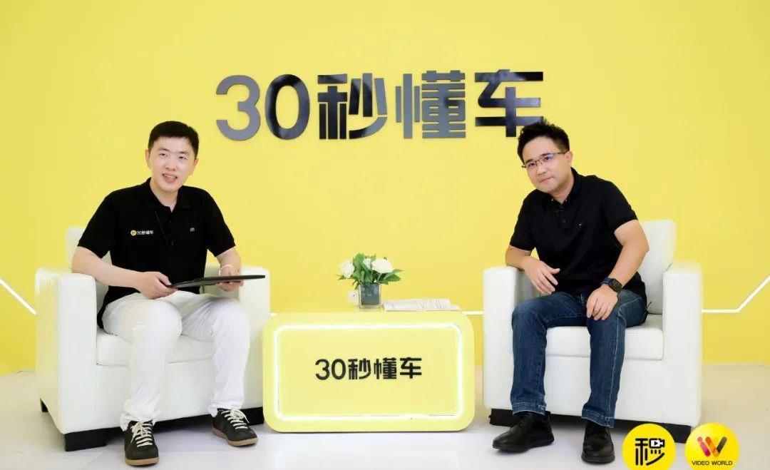 几何汽车,大众,理念,几何G6