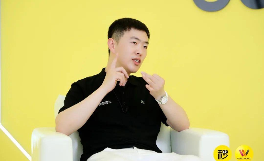 几何汽车,大众,理念,几何G6