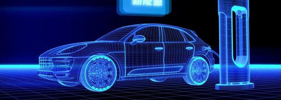 岚图汽车,发现,小鹏,比亚迪,理念