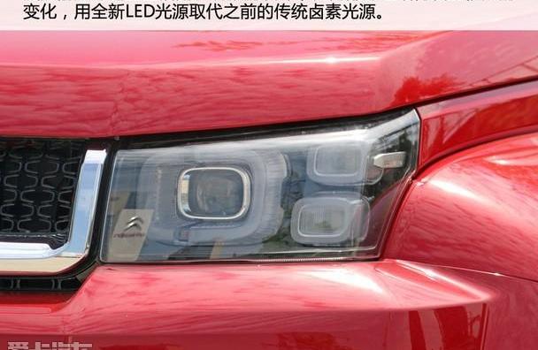 北京,北京BJ40,北京汽车,福特,汉
