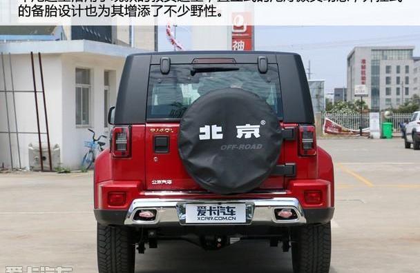北京,北京BJ40,北京汽车,福特,汉