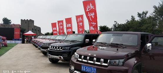 北京,北京汽车,北京BJ40,昂扬,现代