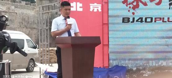 北京,北京汽车,北京BJ40,昂扬,现代