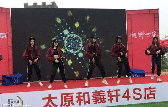北京,北京汽车,北京BJ40,昂扬,现代