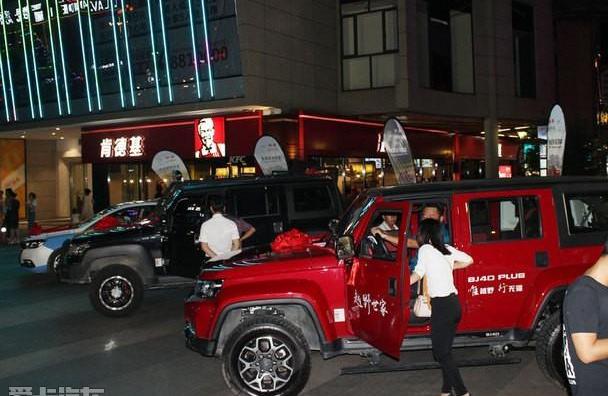 北京,北京BJ40,北京汽车
