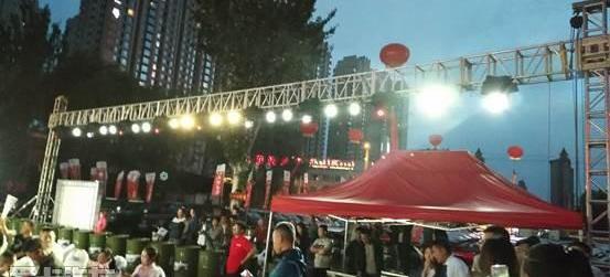 北京,北京汽车,北京BJ40,宝典,汉