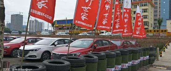 北京,北京汽车,北京BJ40,宝典,汉