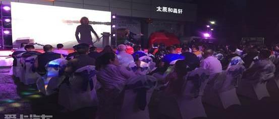 北京,北京汽车,北京BJ40,宝典,汉