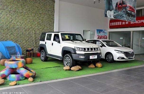 北京,北京汽车,东南,启运,北京BJ40