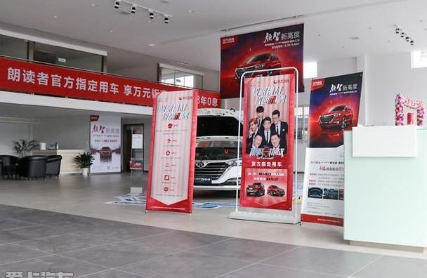 北京,北京汽车,东南,启运,北京BJ40