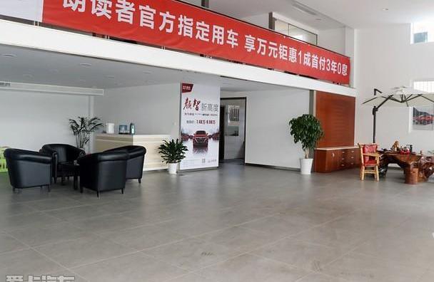 北京,北京汽车,东南,启运,北京BJ40