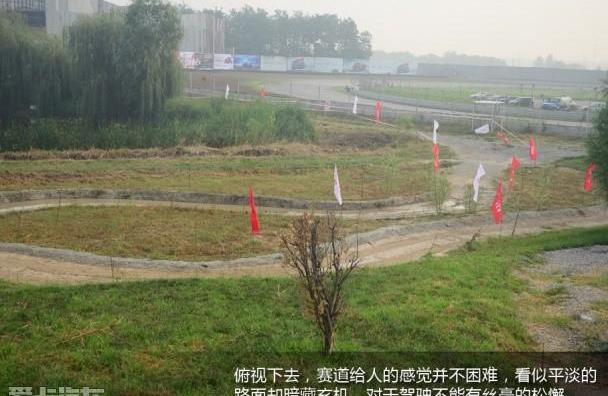 北京,北京BJ40