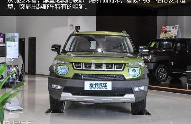 北京,北京BJ40,北京汽车,BJ212,大众