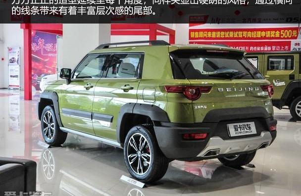 北京,北京BJ40,北京汽车,BJ212,大众