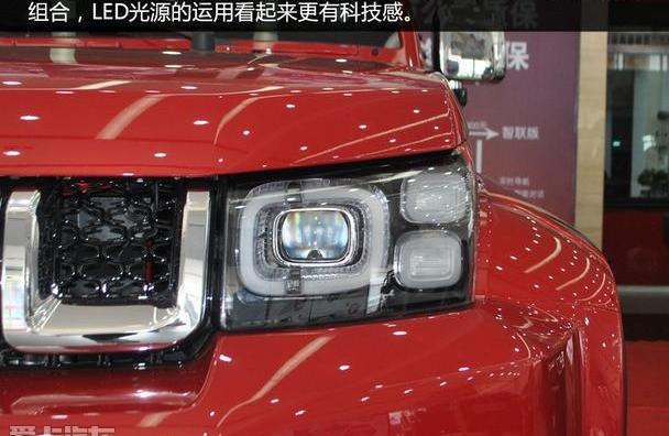 北京,北京BJ40,北京汽车